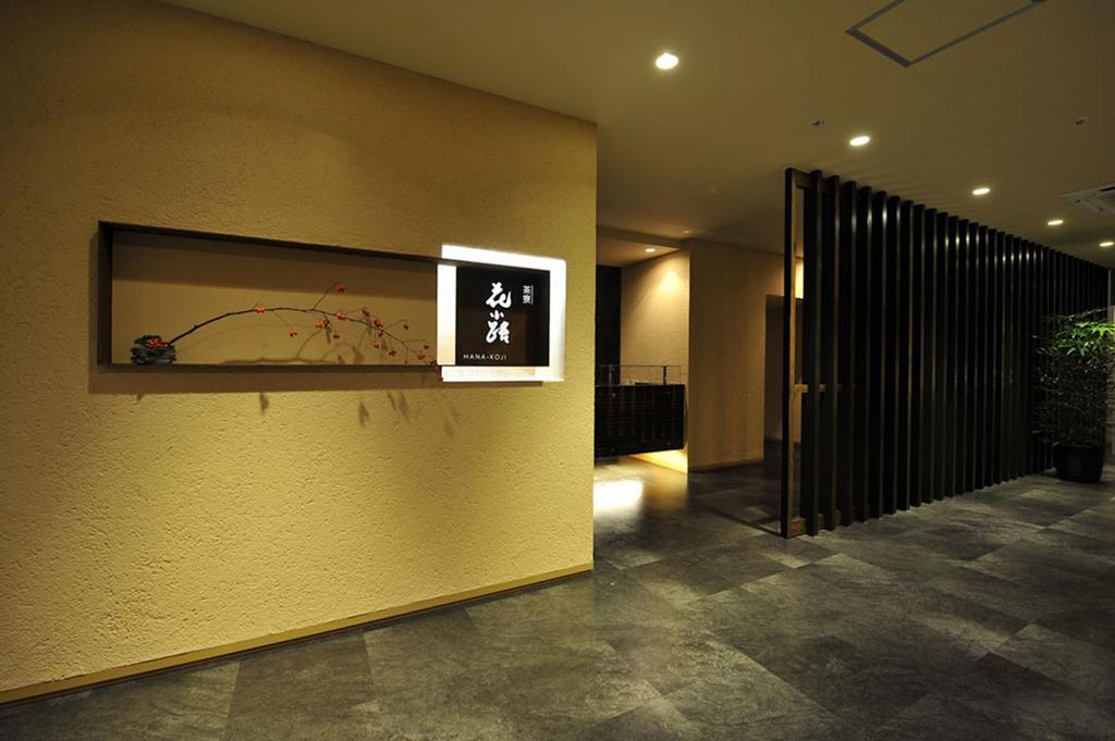 Chaharu Hotel Matsuyama  Eksteriør billede