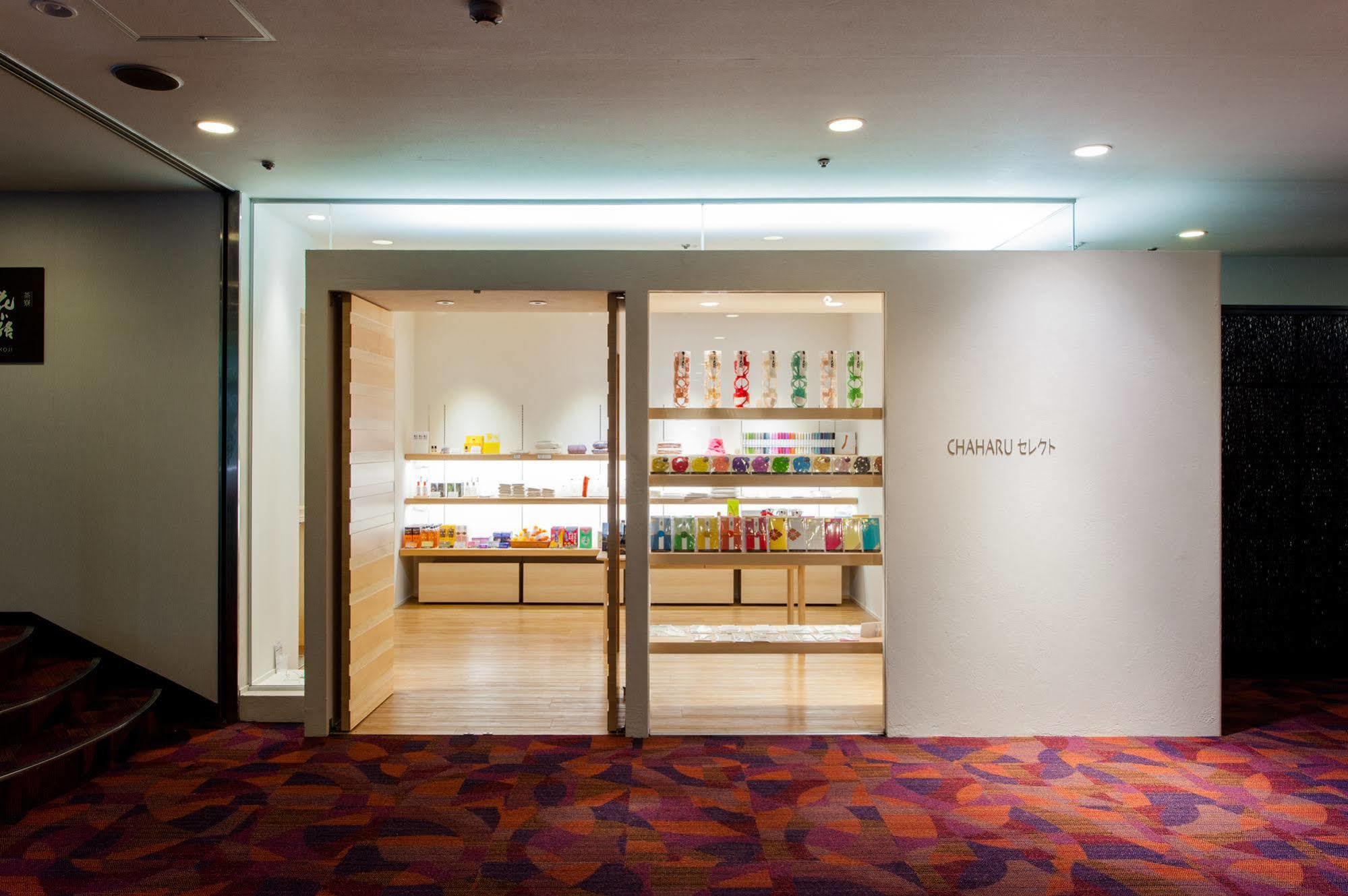 Chaharu Hotel Matsuyama  Eksteriør billede